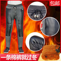 Winter middle-aged and elderly dad men plus velvet padded cotton pants northeast windproof warm elderly loose knee pads old cotton pants