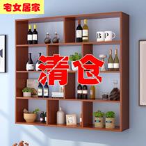 Wine frame shelf simple wine cabinet hanging wall wall wall wall wall wall hanging red wine rack living room display frame