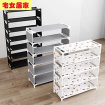 Shoe shelves simple multi-layer household door stuck bedroom dormitory shelf dust shoe cabinet to collect special clearance