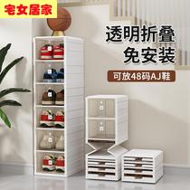 Foldable without installation shoe box transparent collection box shoes in one-size shoe cabinet shoe rack artificial saving space