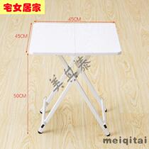 Folding table table household small tablesEat small tablesEasy small folding table chairportable tablesTable dorm table