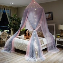 Home Bedroom Dormitory Hanging Round Top Mosquito Net Bed Mantle Bed Curtain One-piece Double Layer Encrypted Anti Mosquito Public Main Wind