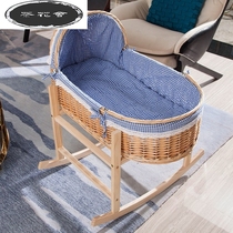 Rattan baby portable sleeping basket cradle hammock old newborn bed car comfort treasure bed rocking nest solid wood portable