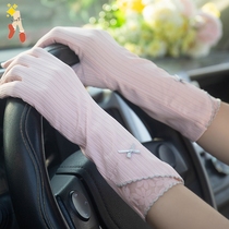 Sunscreen gloves womens summer cute touch screen spring and autumn riding electric cars short thin models