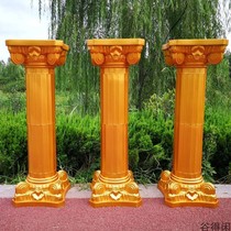 Golden new wedding Roman column road lead plastic flower pot new props Xinlida wedding props