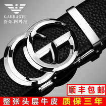 Jochimani 2021 new nemesis red men belt leather z luxury brand pure cow leather pants belt tide