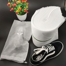 Non-woven shoes bag shoes storage bag shoes dust bag drawstring pocket home shoe cover boots clothing finishing