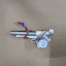 Wrigley AKB1130 1131 1135 1138 Smart Toilet Accessories Spray Gun Toilet Washer Assembly