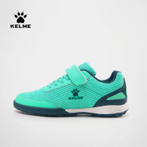 KELME Kalmei childrens football shoes men and women Velcro broken studs shoes boys students breathable training shoes
