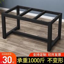 Table iron foot bracket iron frame short leg coffee table leg household table frame iron table foot dining table kang table office table low table