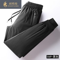 White duck down pants winter middle-aged and elderly warm and thick wear sports dad cotton pants ZW0928