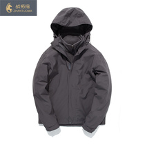 War Toma outdoor stormtrooper womens three-in-one winter men thickened warm removable waterproof windproof jacket
