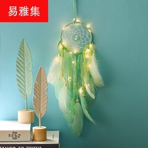 Green Night Light Dream Net Soft Girl Room Decoration Sky Lighting Hanging Birthday Gift Hand Woven