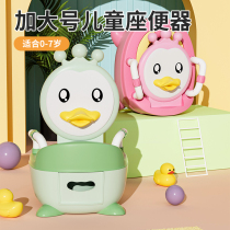 Toilet bowl Childrens little boy special urine basin plus high up for baby training Domestic bedpan