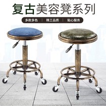 Vintage beauty stool big stool Barber chair Hair salon rotating lifting stool pulley Nail stool Master chair