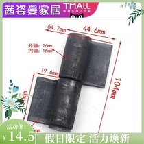 Iron Door Hinge Large Hinge Heavy Door Disassembly Door Shaft Cylindrical Iron Door Hinge Welding Hinge 3 Inch 4 Inch