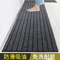 Kitchen floor mat non-slip oil-proof waterproof carpet household door entrance mat dirt-resistant door mat water-absorbent foot pad customization