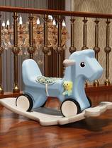 Trojan childrens rocking horse large 6-year-old baby rocking horse anti-fall carousel rocking car dual-purpose birthday gift