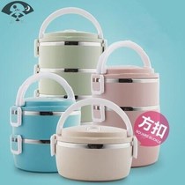 Double-layer moon baby maternity simple and simple insulation lunch box 1 pregnant woman leak-proof work portable and convenient