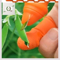 Cut and pinch tape small pepper picking artifact machine grape tip picking bean picker fruit picker eggplant can finger knife