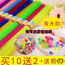 Luminous star tube Lucky Star Hand woven origami color plastic tube Luminous stacked five-pointed star rose tube
