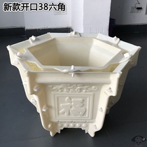 Cement flowerpot mold large large size making abrasive mold plastic homemade mold pot bonsai handmade