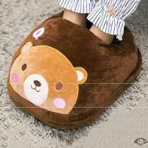 Energy-saving pad silent hot compress spring anti-hot charging office heating heating cover mat girl warm foot treasure