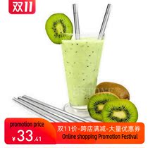 4 x Metal Drinking Stainless Steel Straw Straight Straws   2