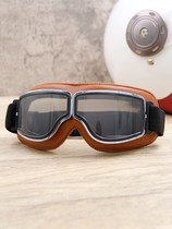 Motorcycle goggles retro riding windproof glasses off-road Harley motorcycle windshield sand goggles electric vehicle sunglasses