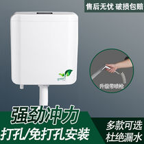 Adapted nine pastoral toilet energy saving toilet flush tank home flush water tank squatting pan tank suit squat
