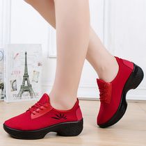 Square Dance Shoes Modern Dance Shoes Old Beijing Shoes High Dancing Shoes Square Dance Shoes