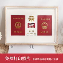 Wedding certificate photo frame set up couple wedding Tanabata gift certificate registration photo collection Memorial wedding photo frame
