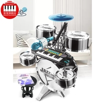 Drum set for children beginners toy instrument jazz drum boys and girls 3-6 years old baby home beating drum gift 1