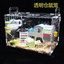 Transparent Monolayer Hamster Baby Acrylic Cage Gold Silk Bear Cage Large Villa Nest Supplies Toy Castle