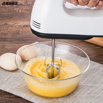 Vloya Egg-Maker Electric Home Mini Automatic Mini-Beats Egg Machine Cream whipping machine stirring and baking