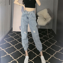 Blue Harlan ripped jeans womens summer loose high-waisted drawstring pants Small eight-point elastic waist dad pants