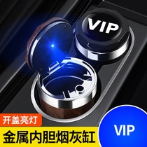 Apply to the BMW M4 M3 M8 M8 X3M X5M X6M X4M I3 3 Series GT car ashtray vehicle