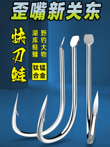 Weiding strengthens new eastern fish hook with thorn bulk grass carp silver biking special hook for large hook and crooked mouth fish hook