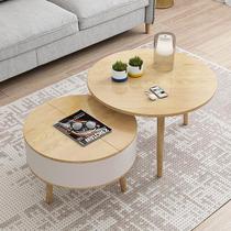 Tea table TV cabinet Composition small family type light lavish minimalist minimalist modern home living room Circular solid wood Mini small table