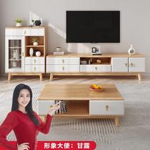 Nordic Wind Full Wood TV Cabinet Tea Table Combination Modern Minima TV Cabinet Guest Hall Furniture Ground Cabinet Economy Type