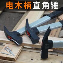 Woodworking ram Corner Hammer Square Head Right Angle Hammer hammer hammer hammer handle electric wood with power plate nail hammer suction nail iron hammer