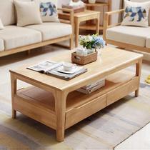 Nordic tea table minimalist modern living room small family style rectangular solid wood tea table economy type home small tea table