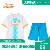 Anta Childrens Clothing CUHK Child Football Cover Officer Net Summer Short Sleeve T-shirt Shorts Sports breathable Speed Dry Two sets