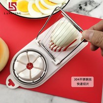 Multifunctional egg cutter household egg cutting egg cutting artifact two-in-one cutter pine flower egg splitter slicing