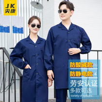 Jiankang anti-acid and alkali laboratory coat Long shirt overalls mens dark blue anti-static long section chemical protective tooling