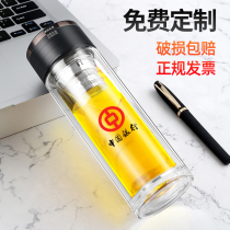 Advertising Cup custom logo double glass cup printing water cup customized opening small gift giveaway custom tea cup