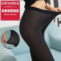 Urban sexy beauty 145 dwarf small man skin-permeable pants women double-bottomed jumpsuit light leg artifact stewardess one