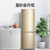 Ronshen sound BCD-175D16D double door home small rental room two door refrigerator silent straight cold