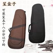 Sheng instrument special backpack molded Sheng box can be backed waterproof and durable canvas Sheng bag can hold 58cm Sheng