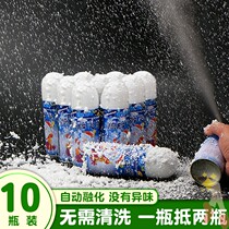 Spray flying snow spray ribbon wedding supplies wedding color spray Christmas snowflake spray hand spray ribbon welcome props